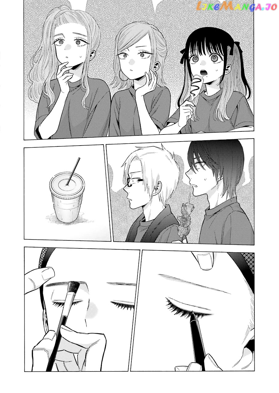 My Dress-Up Darling, Chapter 61 image 20